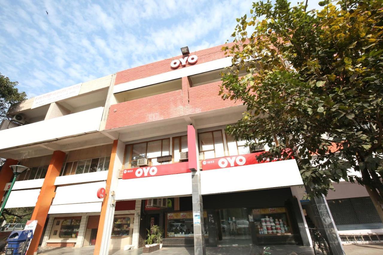 Hotel City Paradise Chandīgarh Екстериор снимка